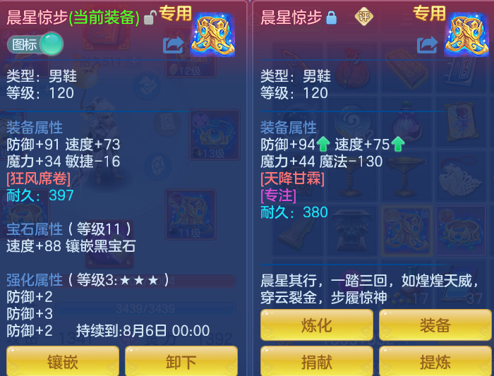 598b1ba88ad4dbd180c7ffb4e7cedc4d.png