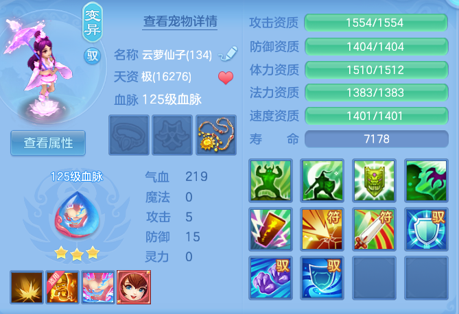 afdd20639987e7133aaad3833f26d535.png
