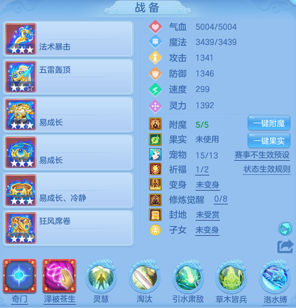 d19af0f8fab29c8d16c40e7bc998c4ea.png
