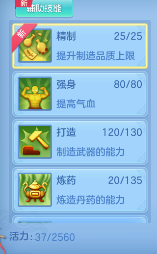 f699c10fd60b981b68ee6c5473755580.png