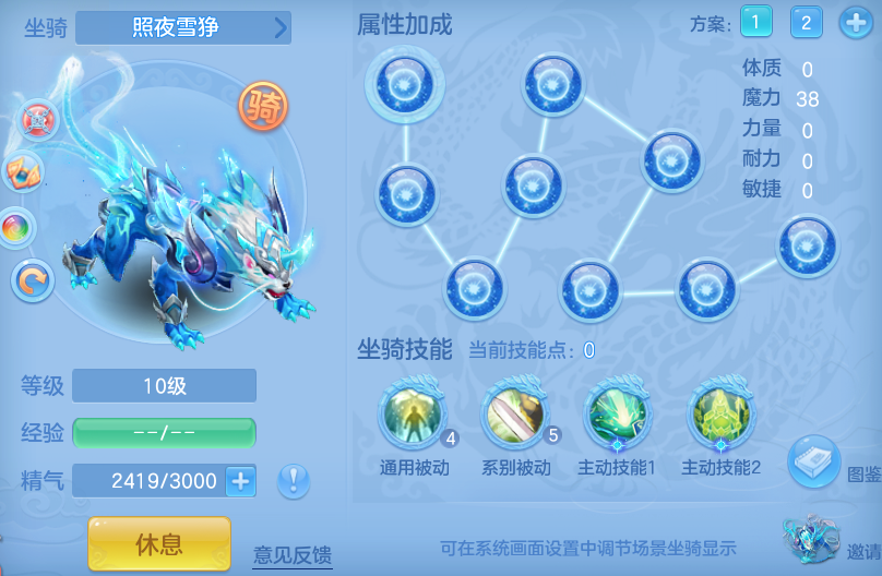 e4762b7b2fff1ebd57abf00d39d87cb9.png