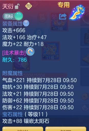 f72899befab7b1d362281dcabaf10288.png