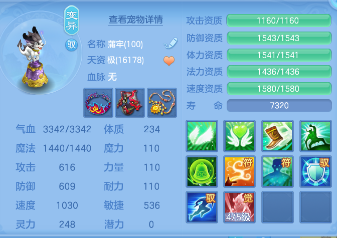 3c5c1fb438e29c4252021a4443dbc7a0.png