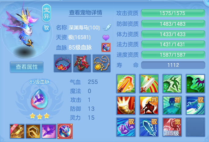 2a57140b6d614162059fdf9c6bd2508c.png