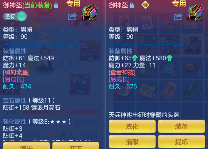 6d448edc63f78e82d1f27a9804e29bb6.png