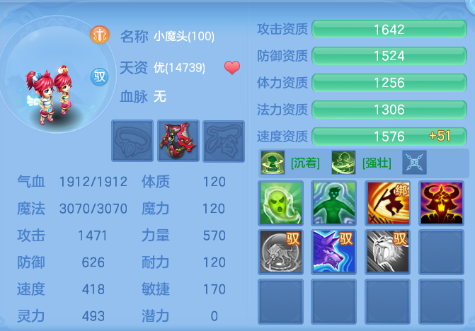 6f4d316ec5f1898c2bb59992af608283.png