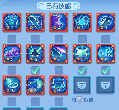 49c7dc6372ee8824fe1f0c51f5ad2109.png