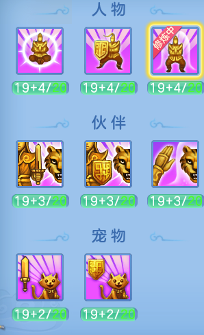 62a0bfbfc404f285fed07ed3a529f719.png