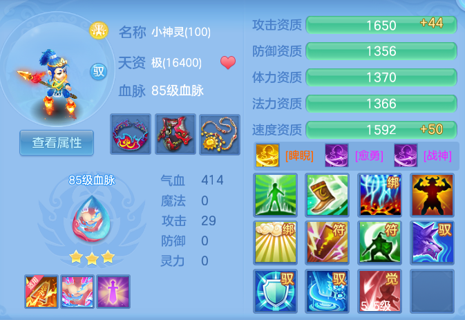 59caad6433dd953d54da77b01259d69e.png
