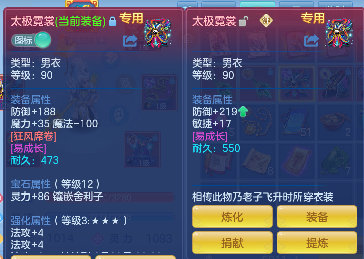 22b0b0d20355fdbb1b8ed2416678b863.png