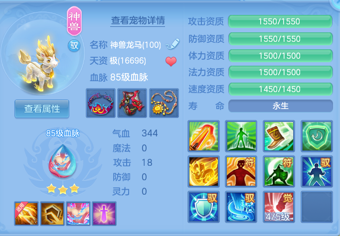 140a7c4bbf792238de98c81faa48e119.png