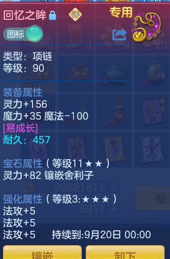94874fe88055a76938314f91d1eee8e2.png