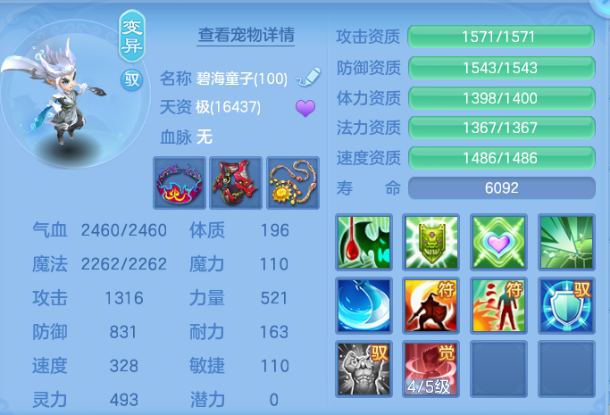 3189195313ed53dd65b000e6eda4a19e.png