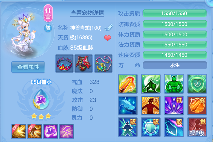 be689607346cbb83c7e257b9b7d5e8b1.png