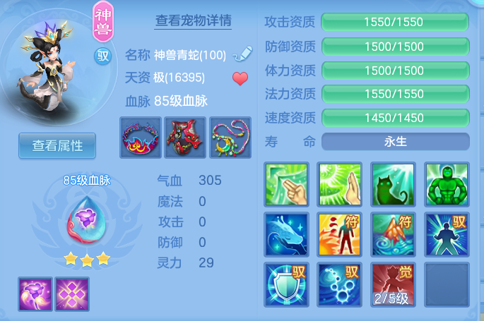 c33e633dd4b5ab07924d913fc7ad967a.png