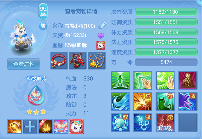 b9ed78acc4dd05aa9c96d2643e3b244b.png
