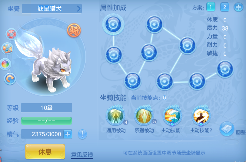 cef941aa7fce08ec504c96d2ee2a3a75.png
