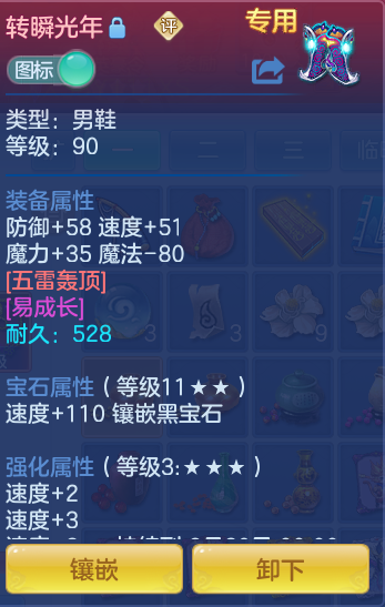 c7359f1fa7b4ea7efc0e0ad2262e8fb8.png