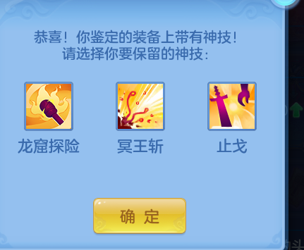 e8c61df317372e37124cb4b2d84e5f79.png