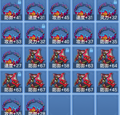 f5a58318804097478f1f5470c4c2793d.png