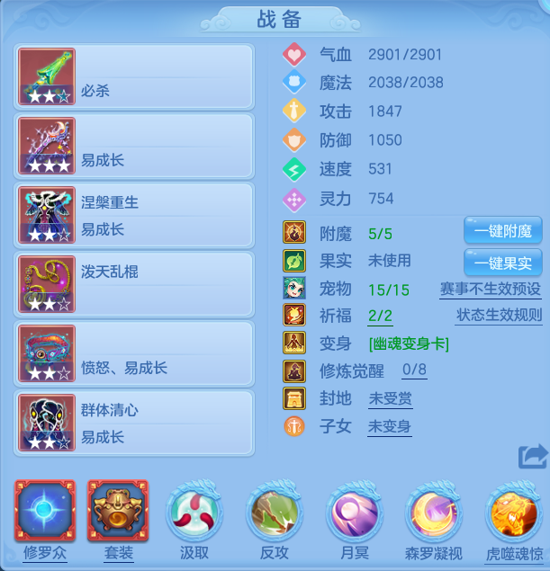 1a5c55474015f13239927311c909ae7a.png