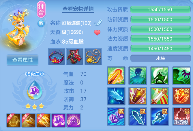2c65ba87ab13d16300de0a1ed4a2b975.png