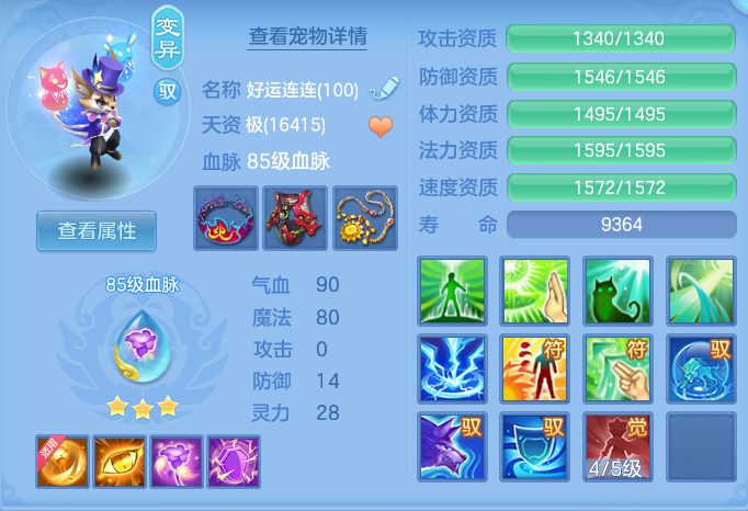 2c4edf9ccc28dc5c339c6a0b730e403a.png