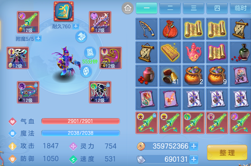 44dc7dc3de99ffb1fa4bf12585cc26c2.png