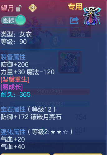 72b77020967e59ff7dd0bf0107987dd2.png