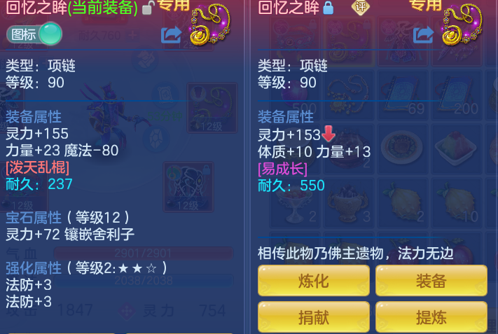 6990c6e7dcf1d4ab802b48e843ca6cc4.png
