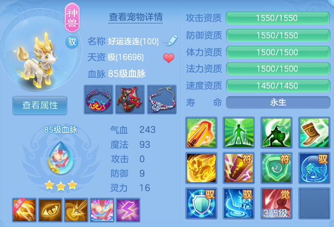 7830b57c724cb0b55457425e9c9aa5e8.png