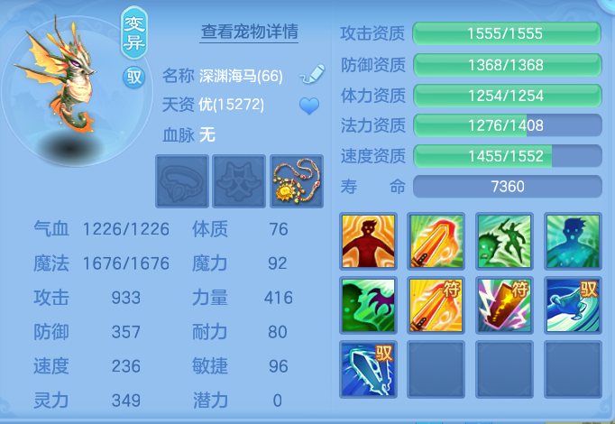 71a6d011024a400d022bcfeb78a14642.png