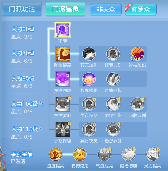 096aa7bc69b7de3d4d1fb5e874446523.png