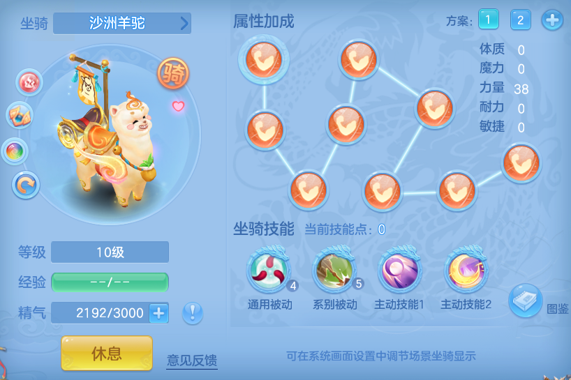 169f1cc676d02adb435a3ff7d62b0af0.png
