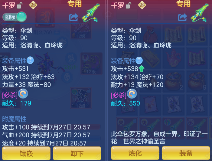 1847aa886a88b7e9eecfcbf98b676dde.png