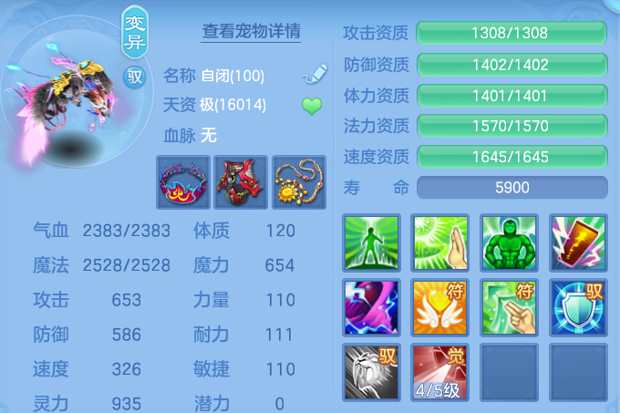 a5df44450d989742b6eed9b894f52961.png