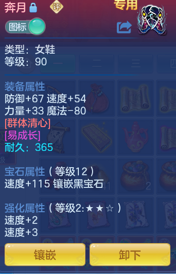 a8a3b95a60196fa70198b2cfcbebc0b4.png