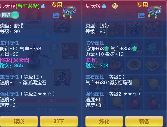 c7d24d2dd7971b12c1b5238b9d5b5160.png