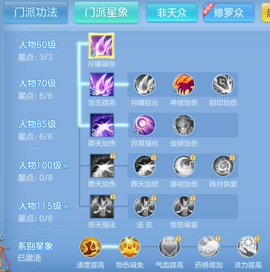 c7f08e853af78c3128cf5f8724ea5834.png