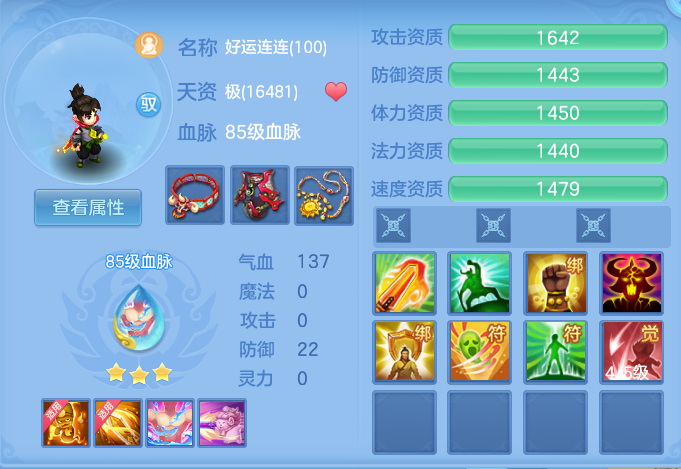 e7e8695eef098c4db5caa397915c7c95.png