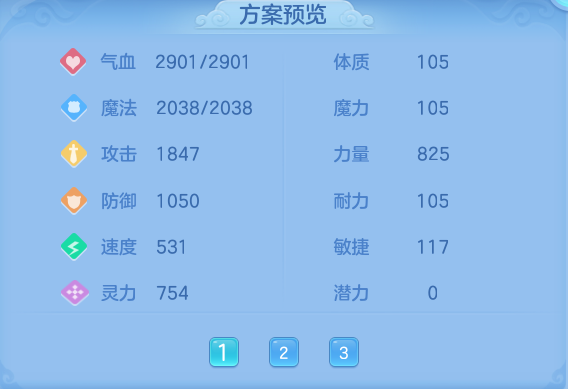 e24bdc2fea8372ce04aa37901ba4ce91.png
