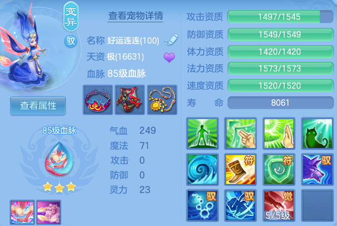 e90ab26f7730e6a29259919c375dfdfd.png