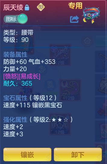 de3e939e2b431bc101e8b57c8af3fec8.png