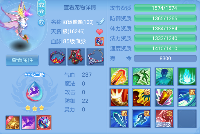 f7b43a87079273ba086d2aa0cf130c4f.png