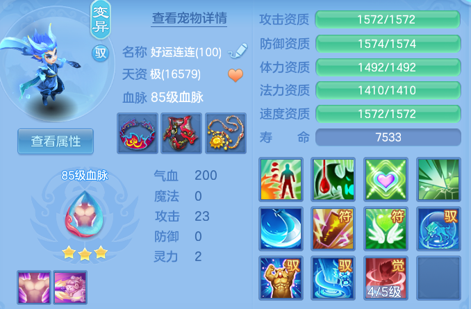 f040b8c9596cdb0fb12e4ea5774468c9.png