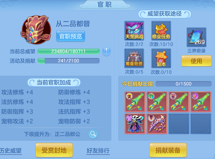 fe59b5606400c2237c7e40db56eb85f0.png