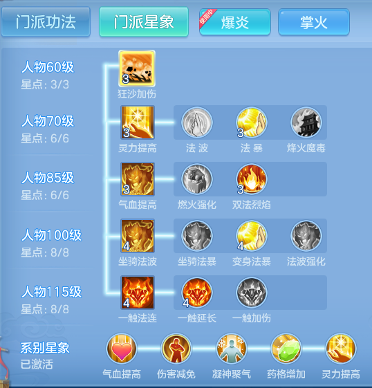 5ee5ab19c3cdfec4152b548d12ae9896.png