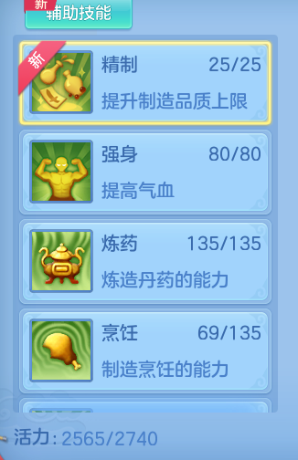 0a2ee49ed95c8c49c604c1b740f149f5.png
