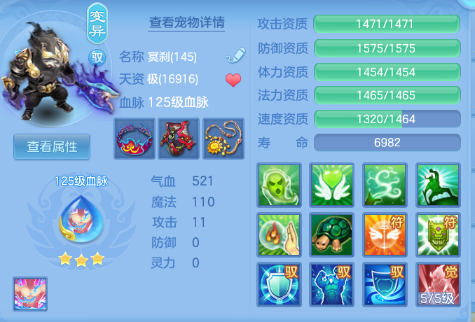 1dfba521192055c7d183fc85ccdf4462.png