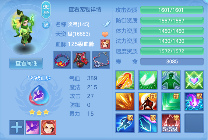 3cc2553408a49e3d2bb2a12a392c55c1.png